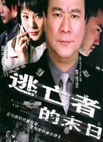 五月天丝袜美腿